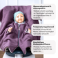 Wollwalk‑Poncho geschlossen – atmungsaktiv, wärmend & griffig